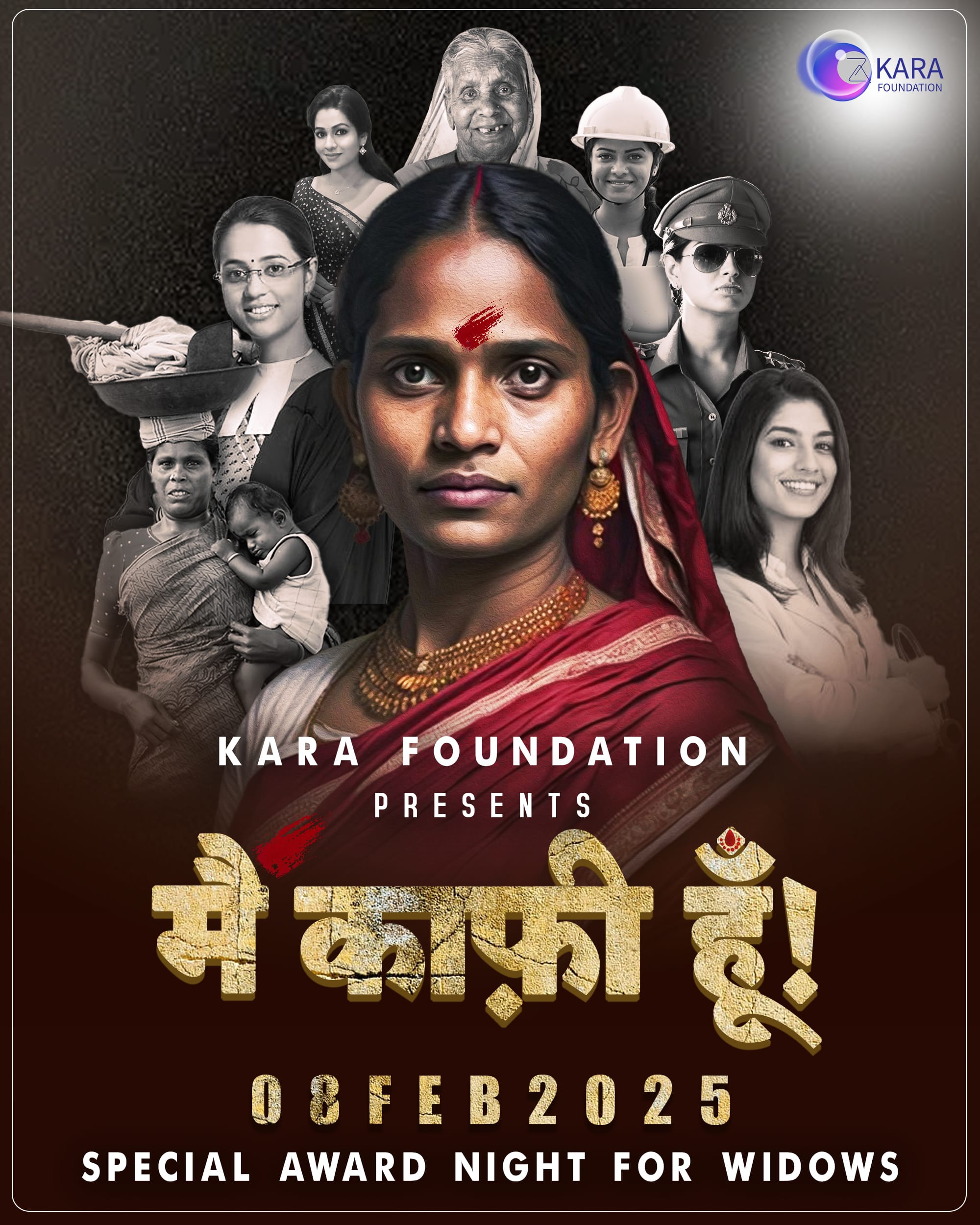 “Mai Kafi Hu” Special Award Night for Widows